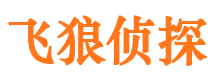 北安出轨调查